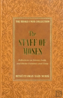 Bertrand.pt - The Staff Of Moses