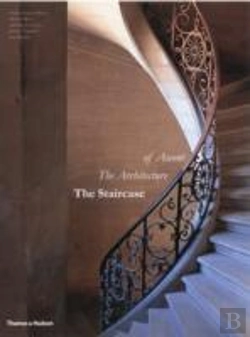 Bertrand.pt - The Staircase