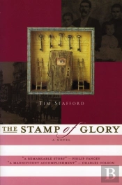 The Stamp Of Glory