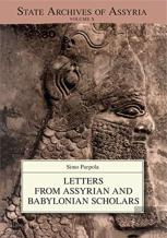 The Standard Babylonian Epic Of Gilgamesh