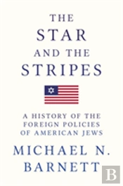 The Star And The Stripes
