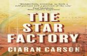 The Star Factory