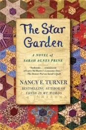 The Star Garden