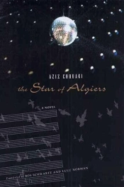 The Star Of Algiers