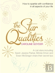 The Star Qualities