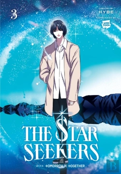 Bertrand.pt - The Star Seekers, Vol. 3 (Comic)