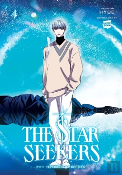 Bertrand.pt - The Star Seekers, Vol. 4 (Comic)