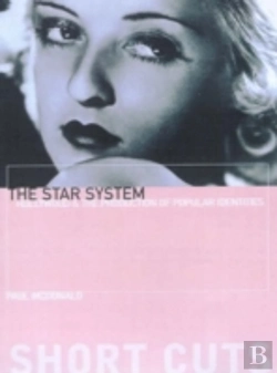 Bertrand.pt - The Star System