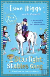 The Starlight Stables Gang