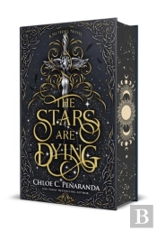 The Stars Are Dying