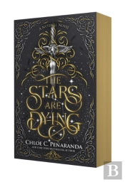 The Stars Are Dying
