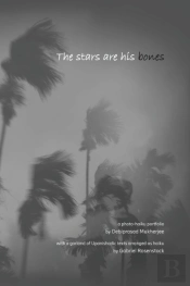 The Stars Are His Bones: An Atmospheric