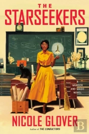 The Starseekers