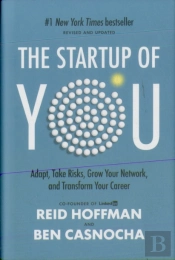 The Startup Of You (Revised And Updated)