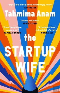 Bertrand.pt - The Startup Wife