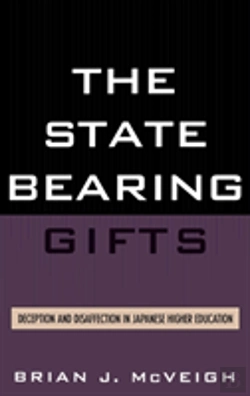 Bertrand.pt - The State Bearing Gifts