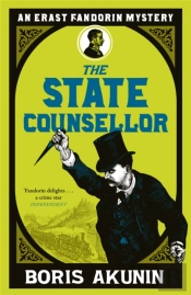 The State Counsellor