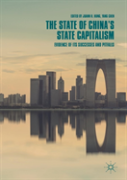 The State Of Chinaâ€™S State Capitalism