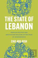 The State Of Lebanon