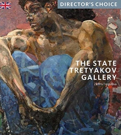 Bertrand.pt - The State Tretyakov Gallery