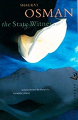 Bertrand.pt - The State Witness