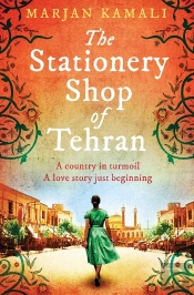The Stationery Shop Of Tehran