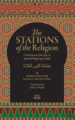 Bertrand.pt - The Stations Of The Religion