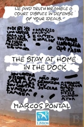 The Stay At Home  In The Dock