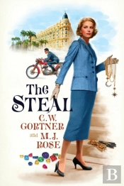 The Steal