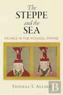 The Steppe And The Sea