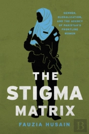 The Stigma Matrix