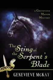 The Sting Of The Serpent'S Blade: A Grey