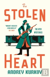 The Stolen Heart