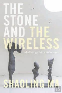 Bertrand.pt - The Stone And The Wireless