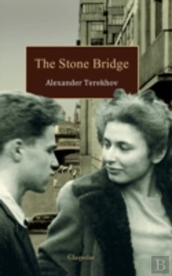 Bertrand.pt - The Stone Bridge