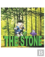The Stone