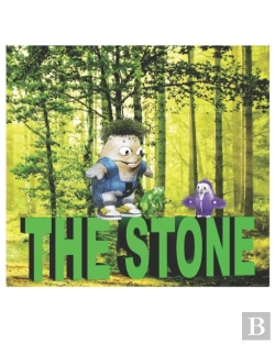 Bertrand.pt - The Stone