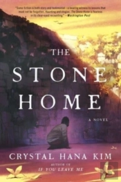 The Stone Home
