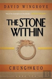 The Stone Within