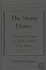 The Stony Dance