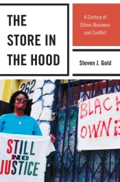 The Store In The Hood