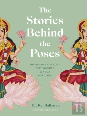 The Stories Behind The Poses