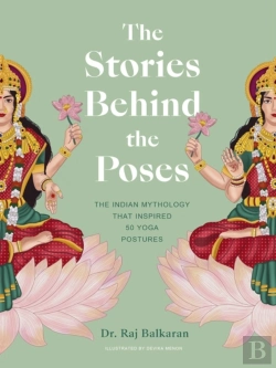 Bertrand.pt - The Stories Behind The Poses