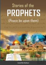 The Stories Of The Prophets