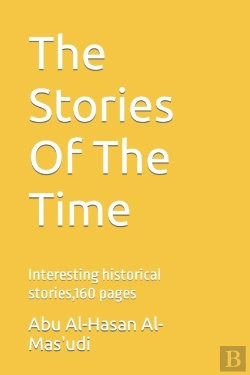 Bertrand.pt - The Stories Of The Time