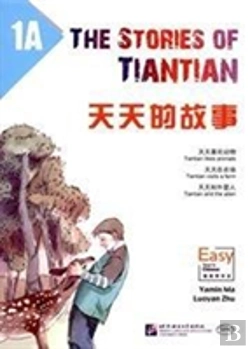 Bertrand.pt - The Stories Of Tiantian 1a