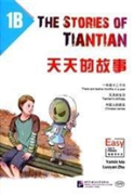 The Stories Of Tiantian 1b