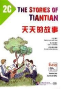 The Stories Of Tiantian 2c