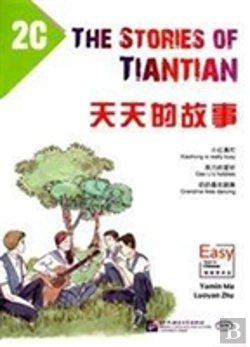 Bertrand.pt - The Stories Of Tiantian 2c