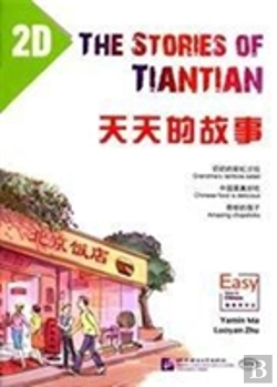 Bertrand.pt - The Stories Of Tiantian 2d